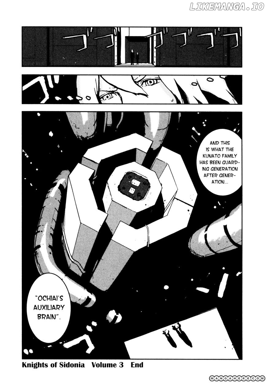 Sidonia No Kishi chapter 15 - page 33