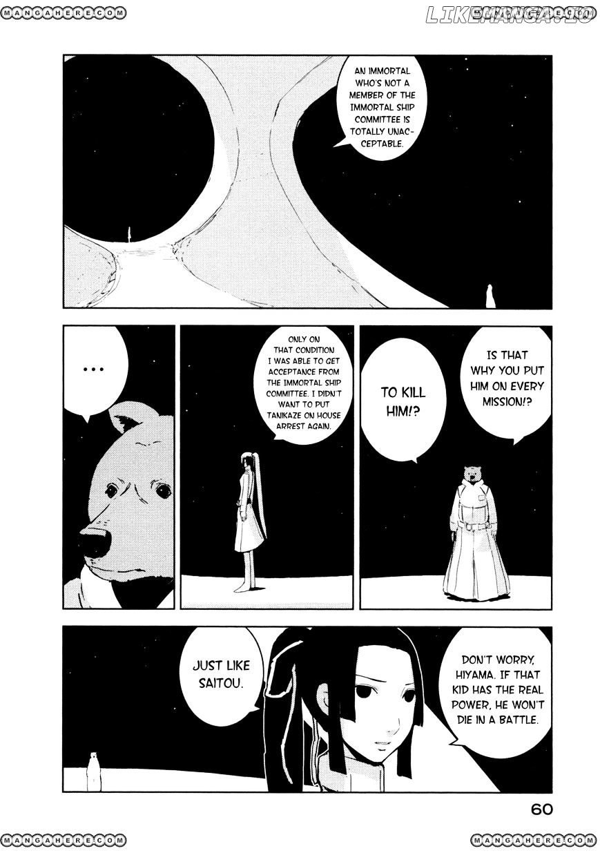 Sidonia No Kishi chapter 17 - page 25