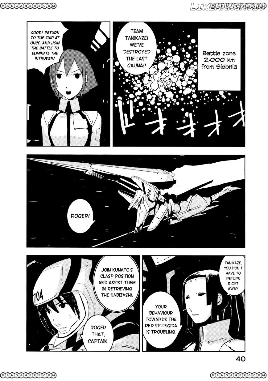 Sidonia No Kishi chapter 17 - page 6