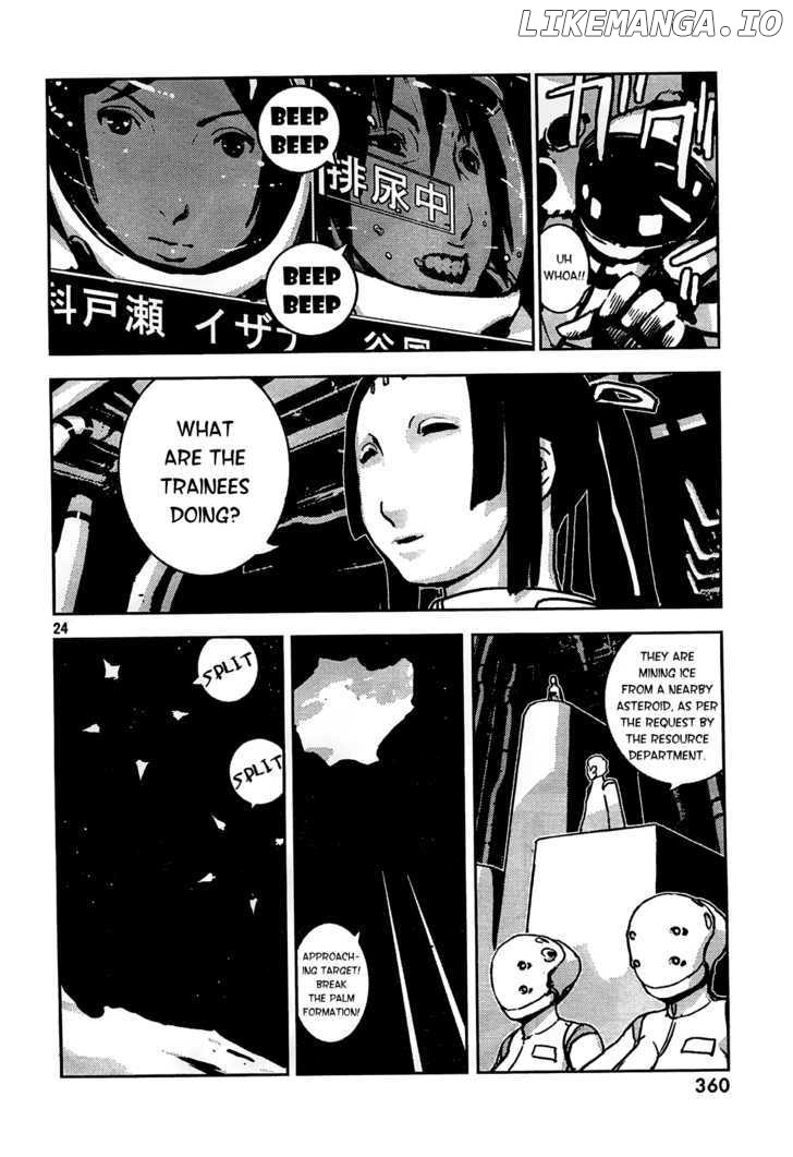 Sidonia No Kishi chapter 2 - page 23