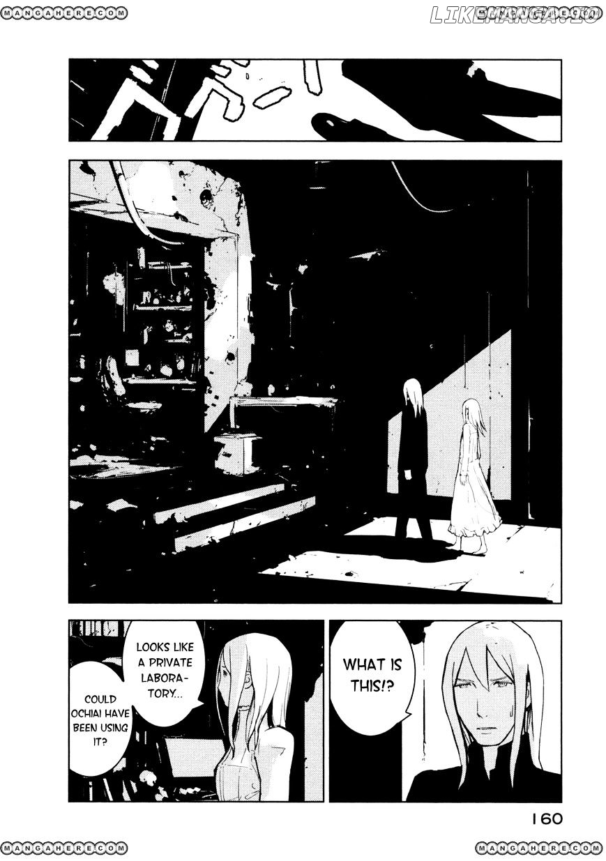 Sidonia No Kishi chapter 20 - page 26