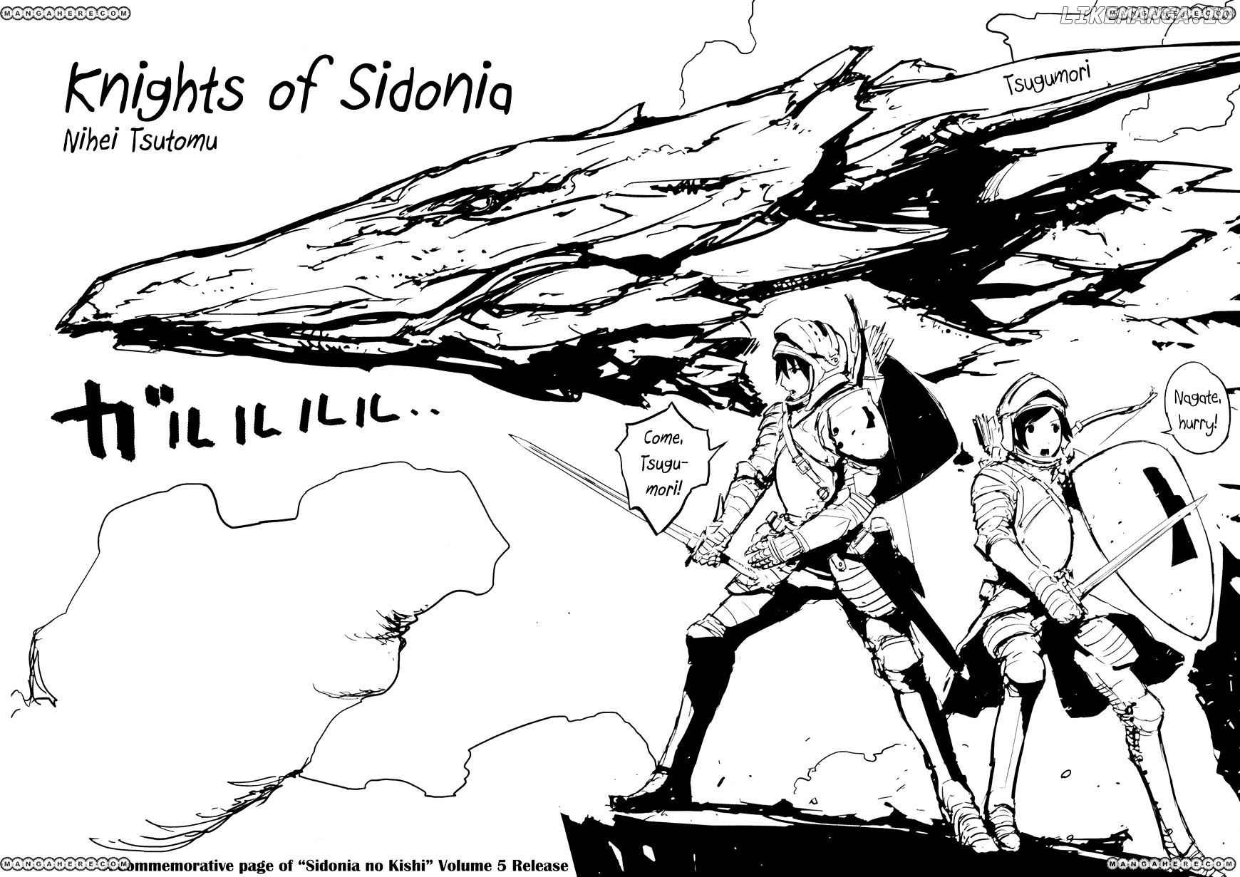 Sidonia No Kishi chapter 20 - page 36