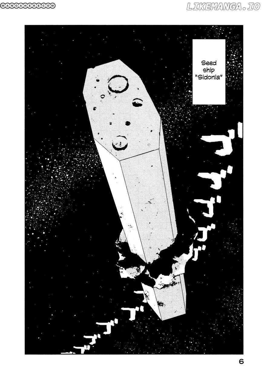 Sidonia No Kishi chapter 21 - page 8