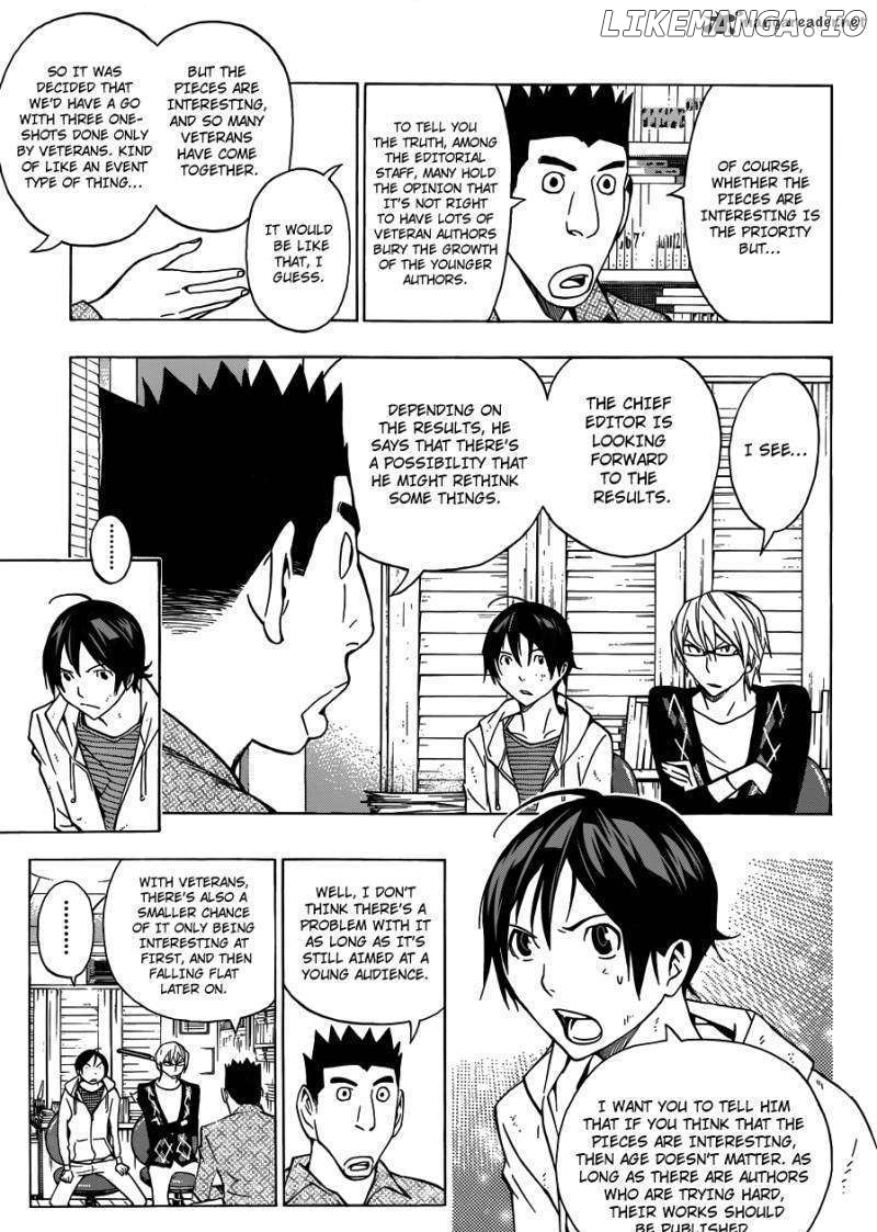 Bakuman Chapter 143 - page 12