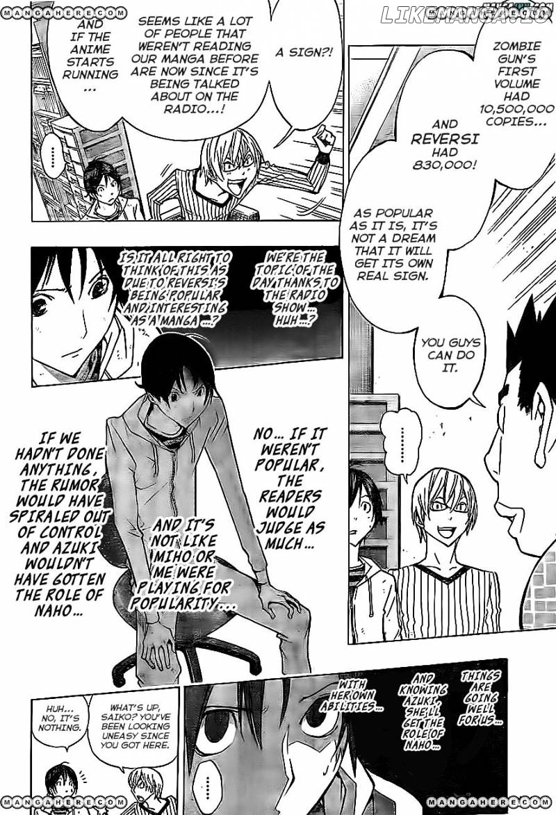 Bakuman Chapter 170 - page 10