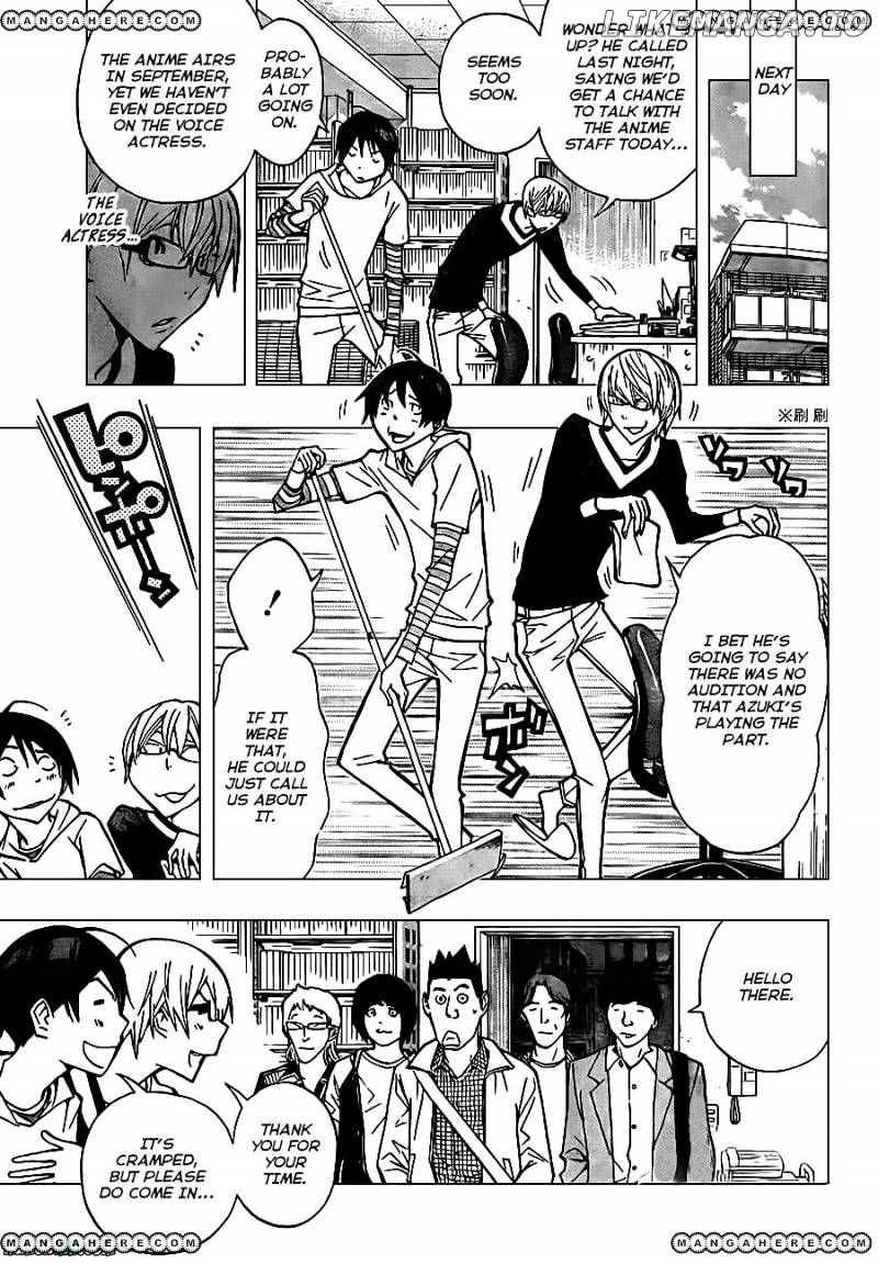 Bakuman Chapter 170 - page 13