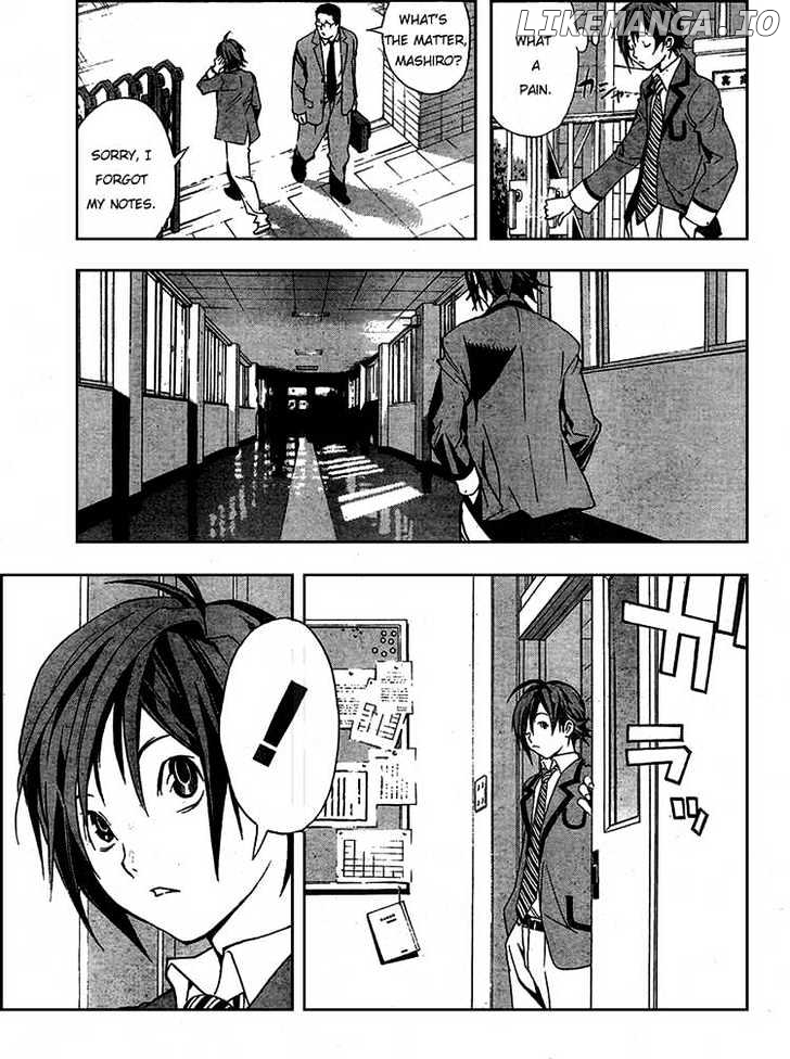 Bakuman Chapter 1 - page 11