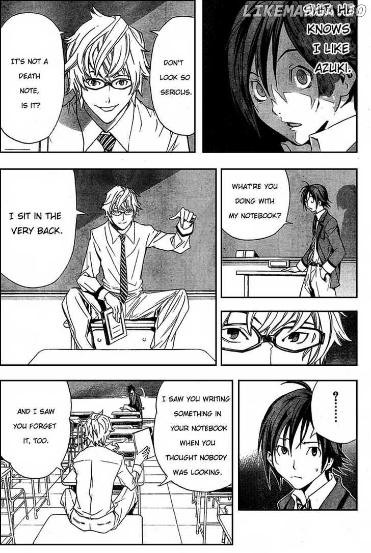 Bakuman Chapter 1 - page 13