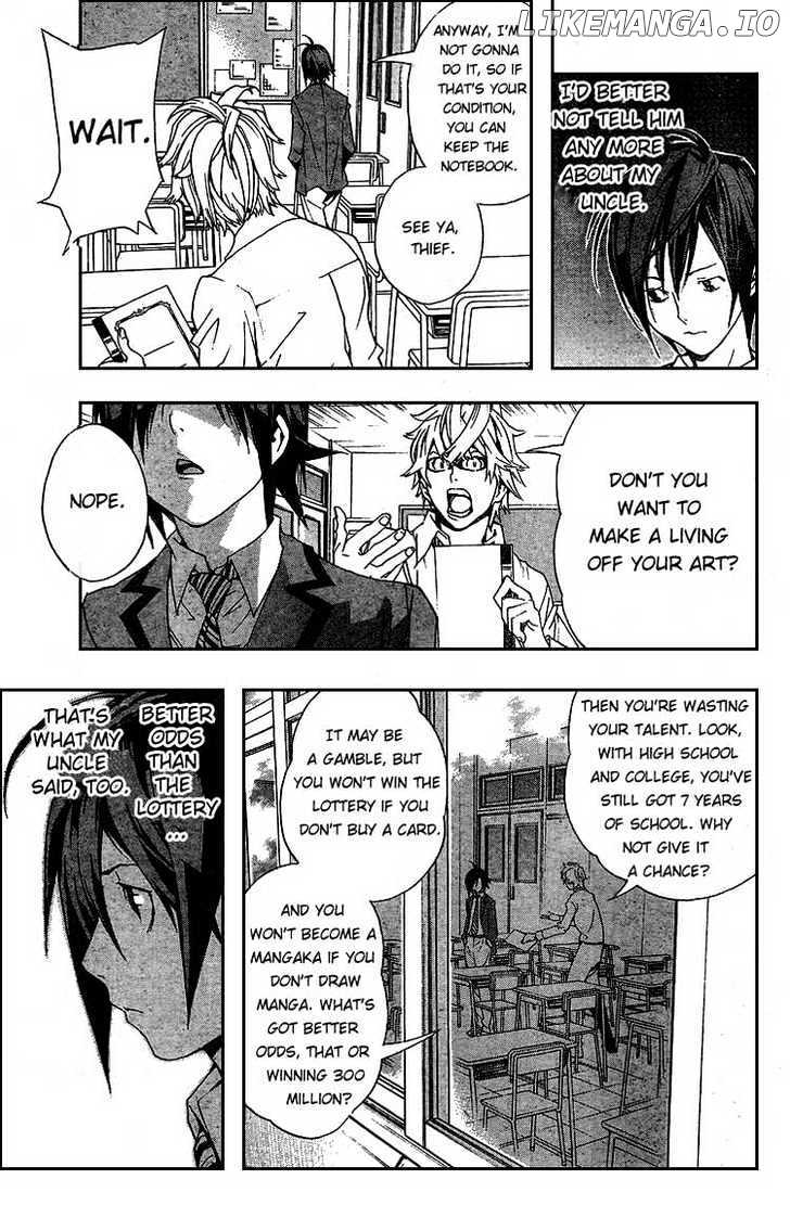 Bakuman Chapter 1 - page 23