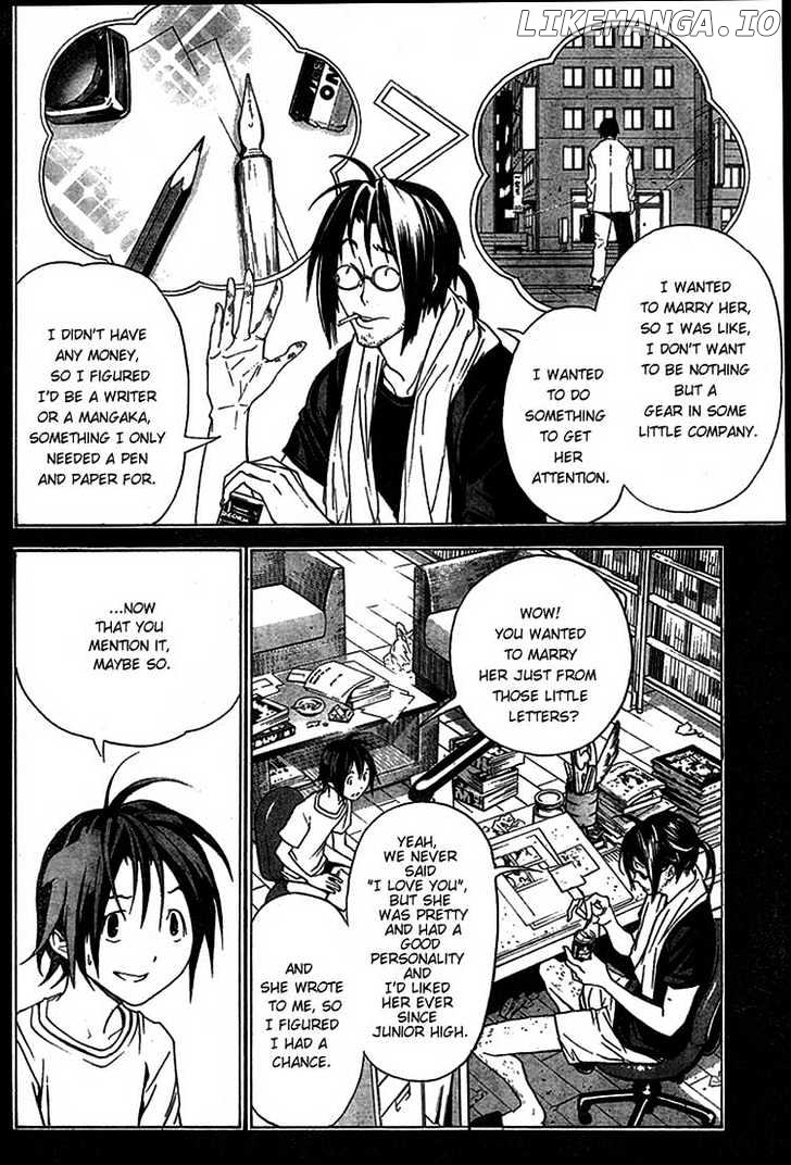 Bakuman Chapter 1 - page 32