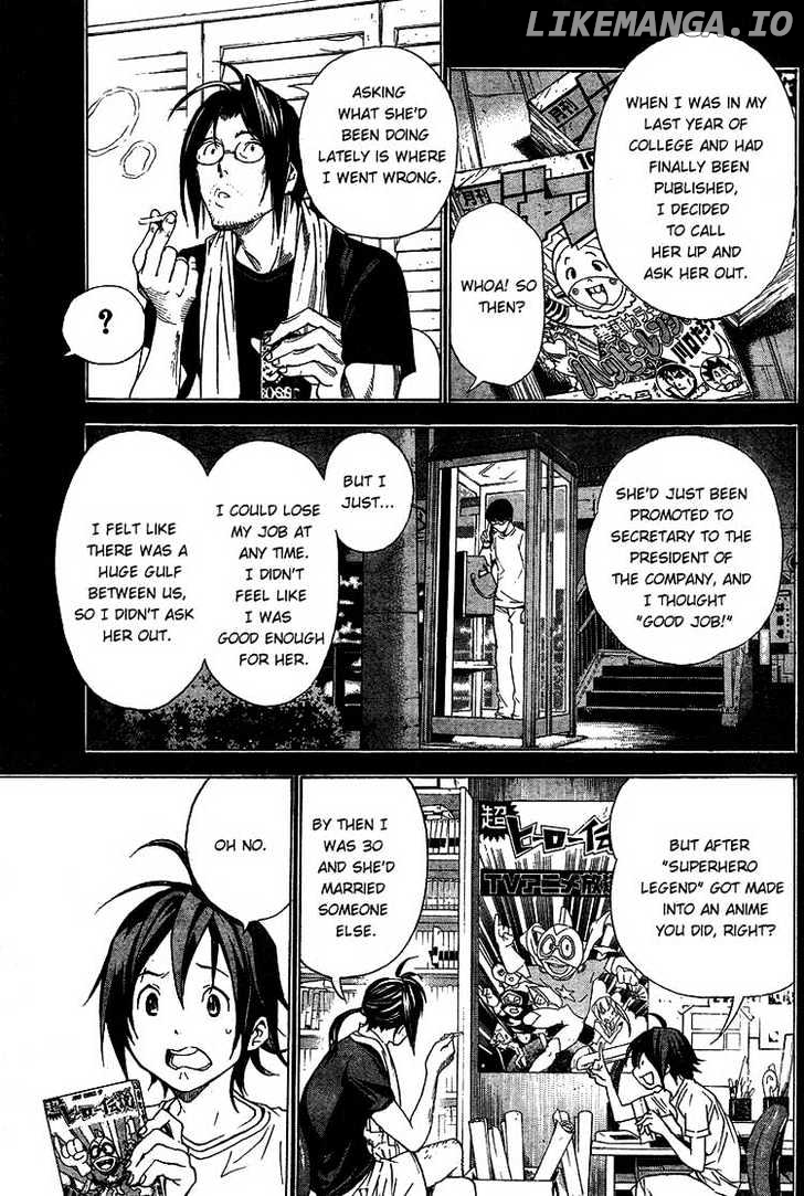 Bakuman Chapter 1 - page 33