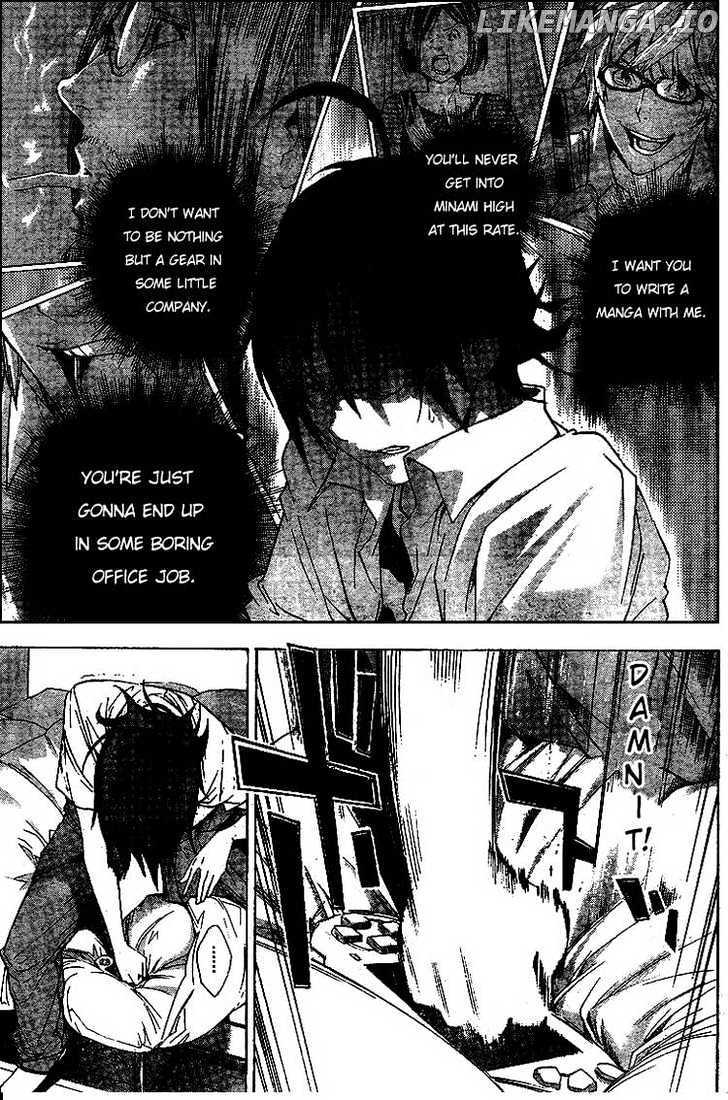 Bakuman Chapter 1 - page 37