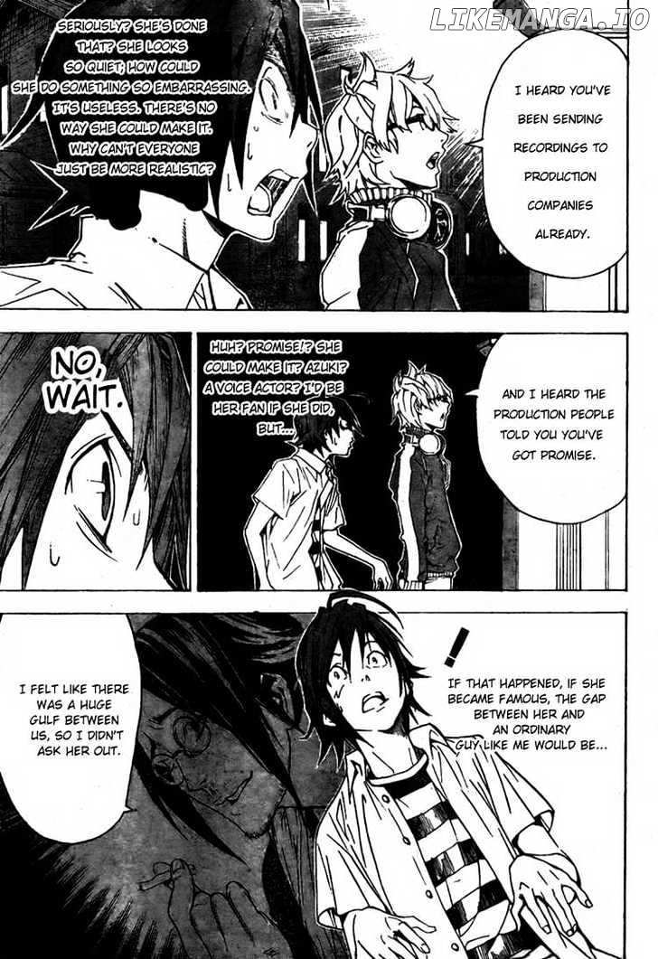 Bakuman Chapter 1 - page 47