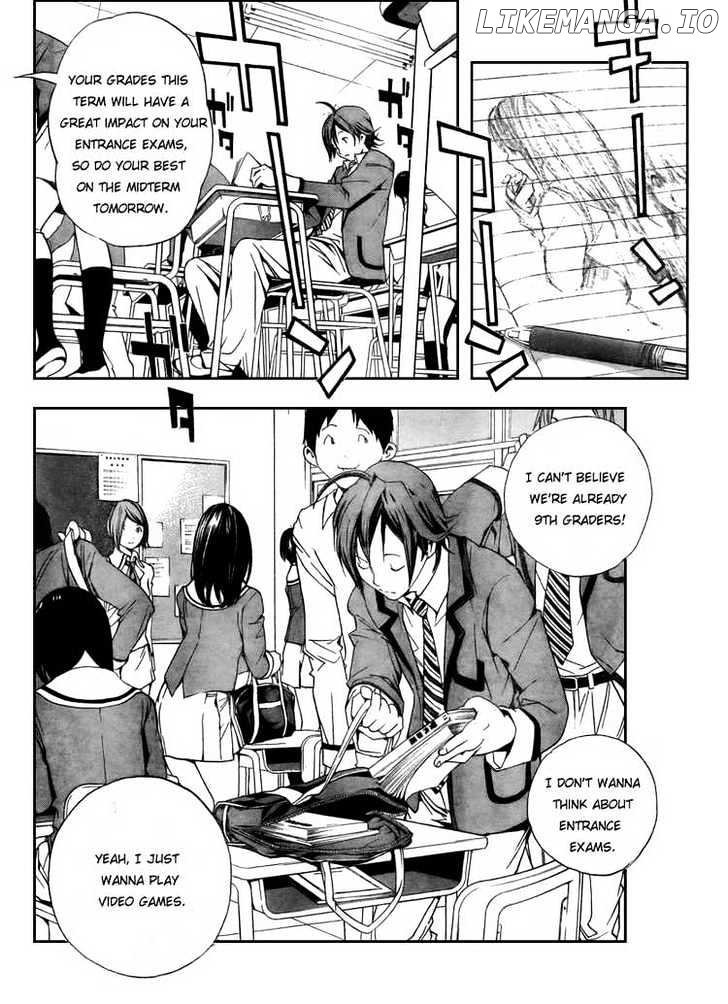 Bakuman Chapter 1 - page 8