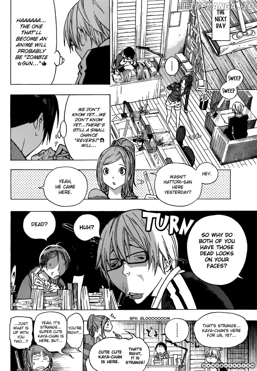 Bakuman Chapter 164 - page 13