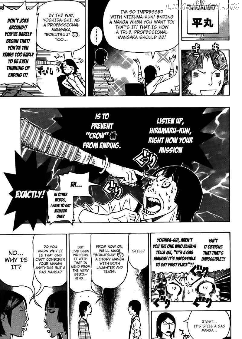 Bakuman Chapter 136 - page 14