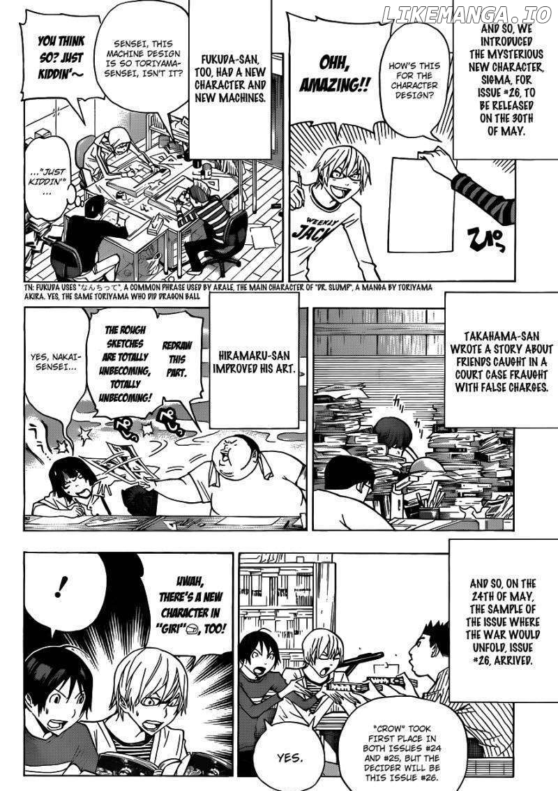 Bakuman Chapter 136 - page 21