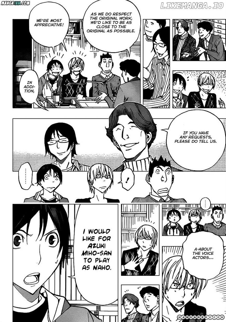 Bakuman Chapter 167 - page 10