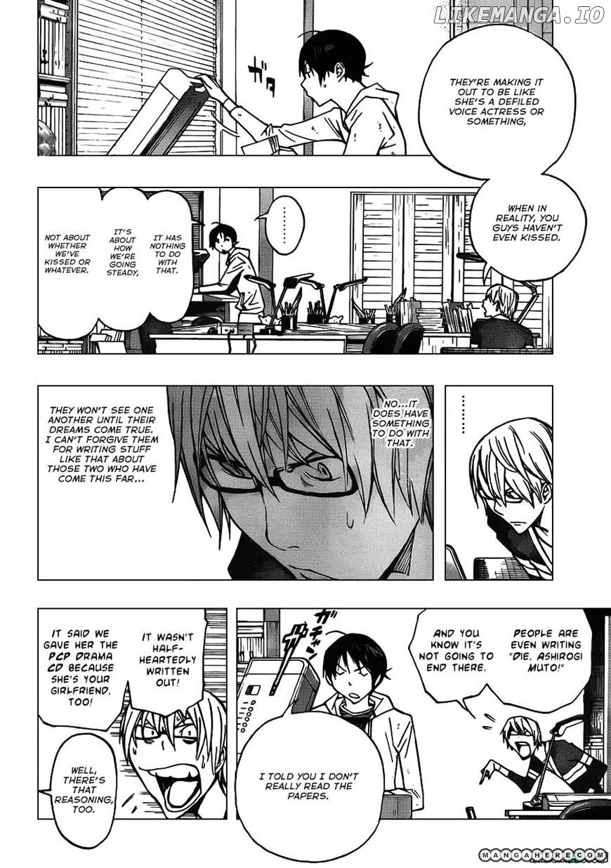 Bakuman Chapter 167 - page 2