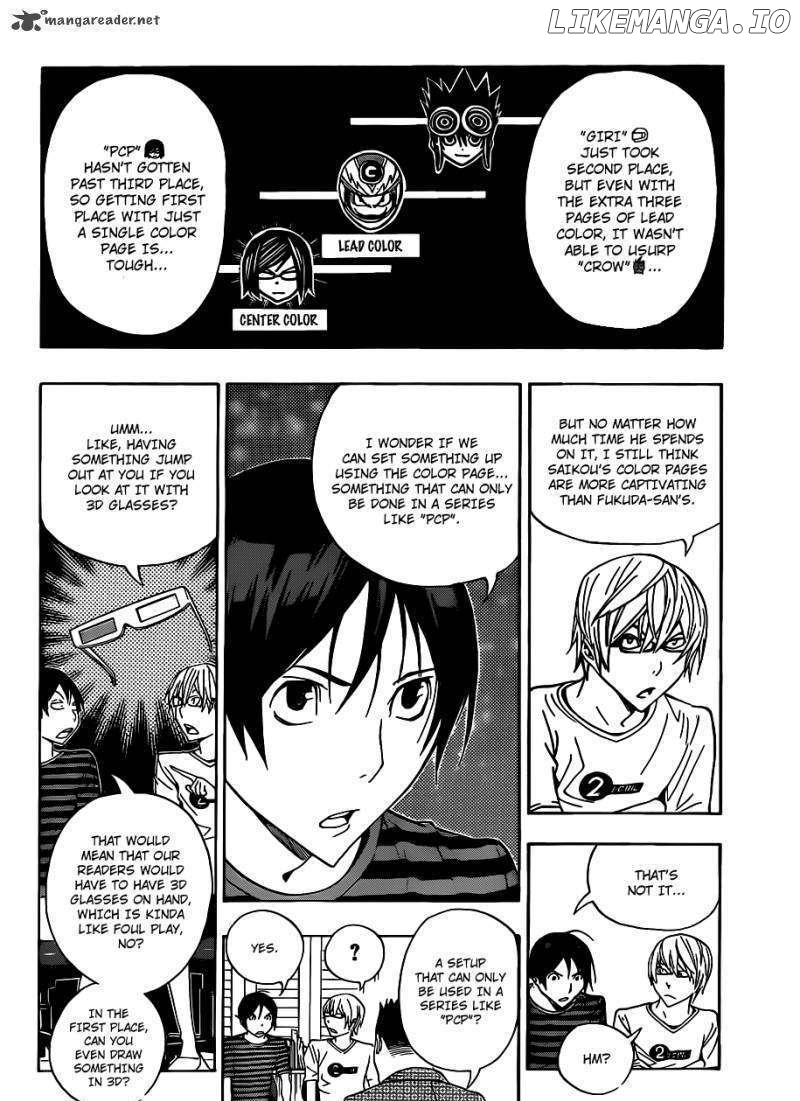 Bakuman Chapter 137 - page 14