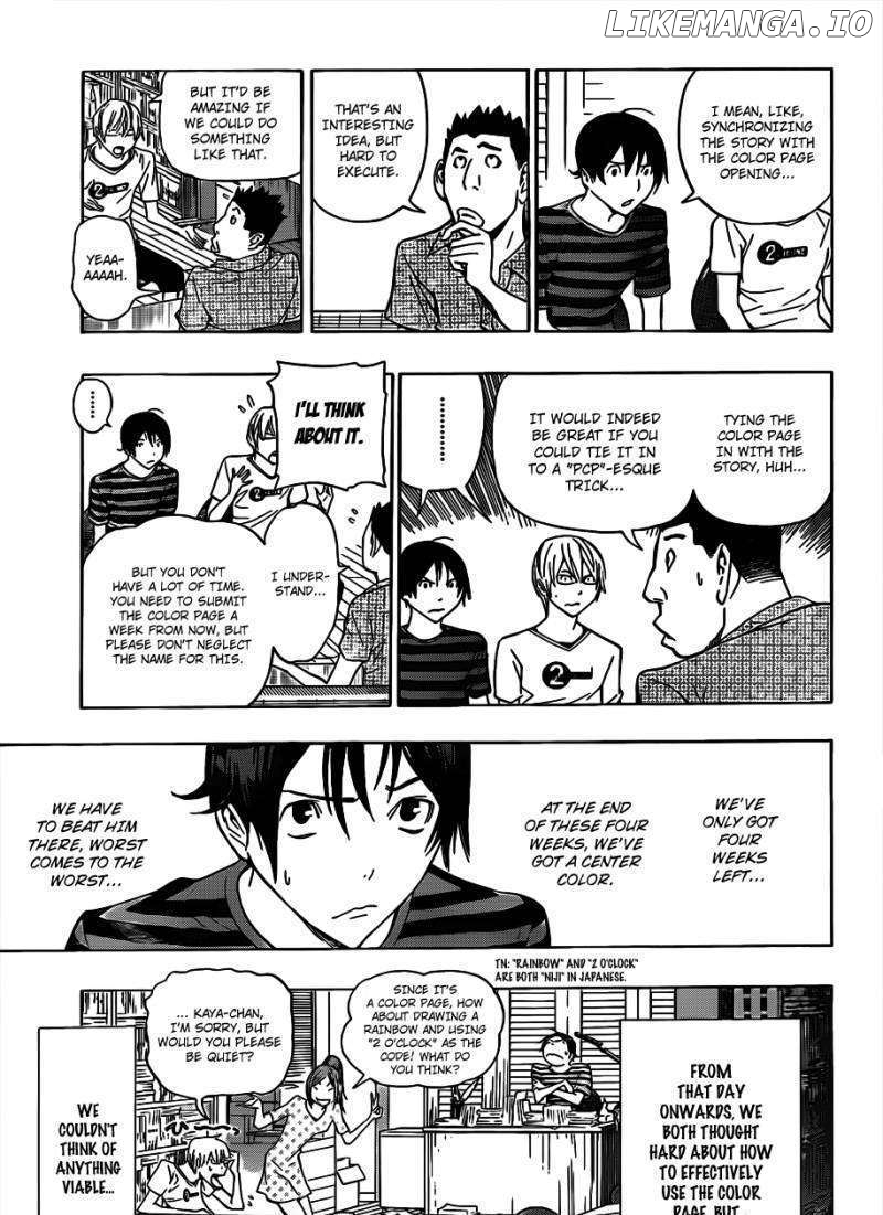 Bakuman Chapter 137 - page 15