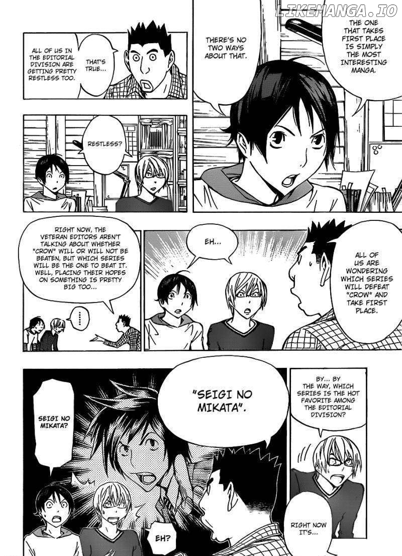 Bakuman Chapter 137 - page 2