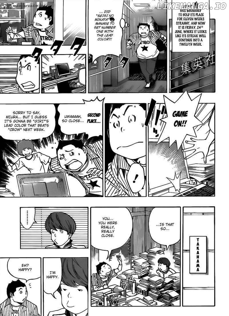 Bakuman Chapter 137 - page 9