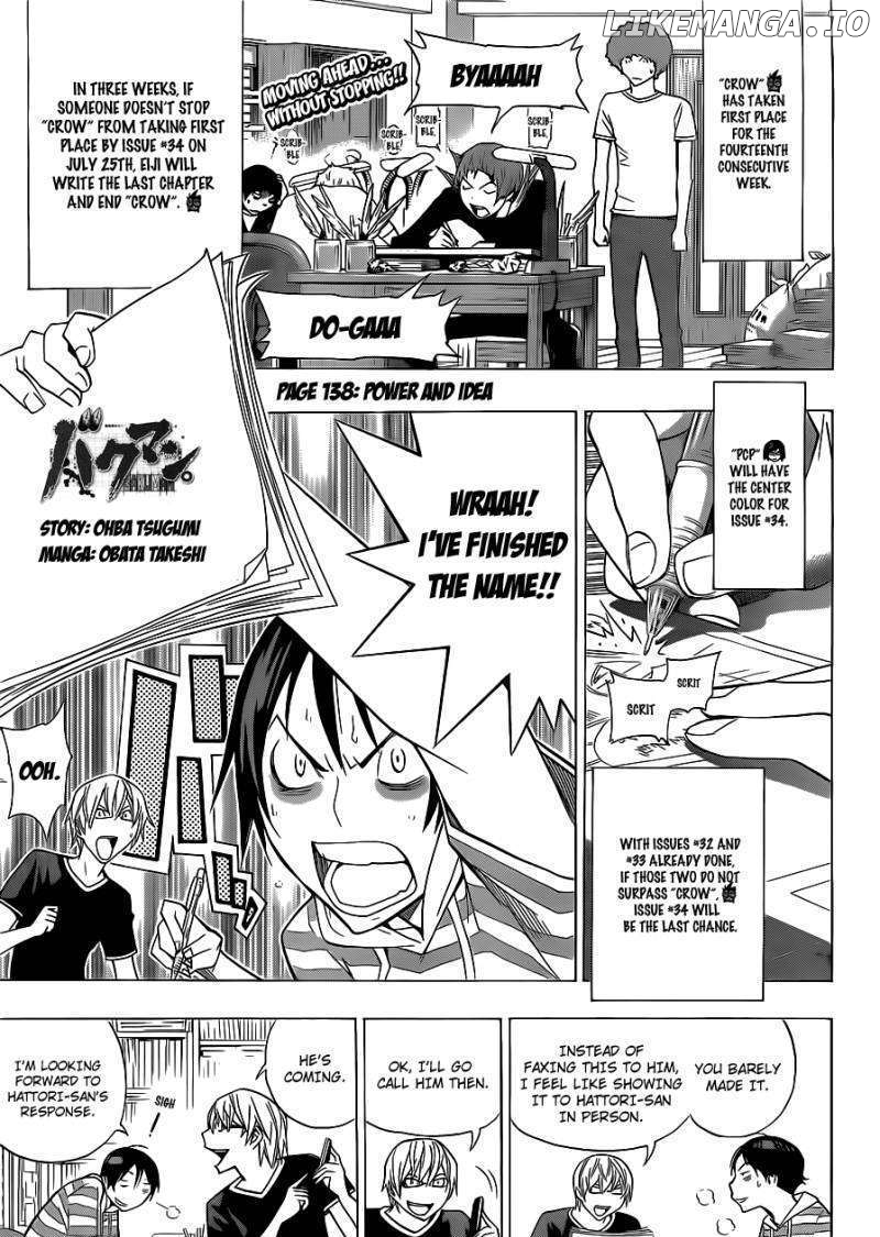 Bakuman Chapter 138 - page 2