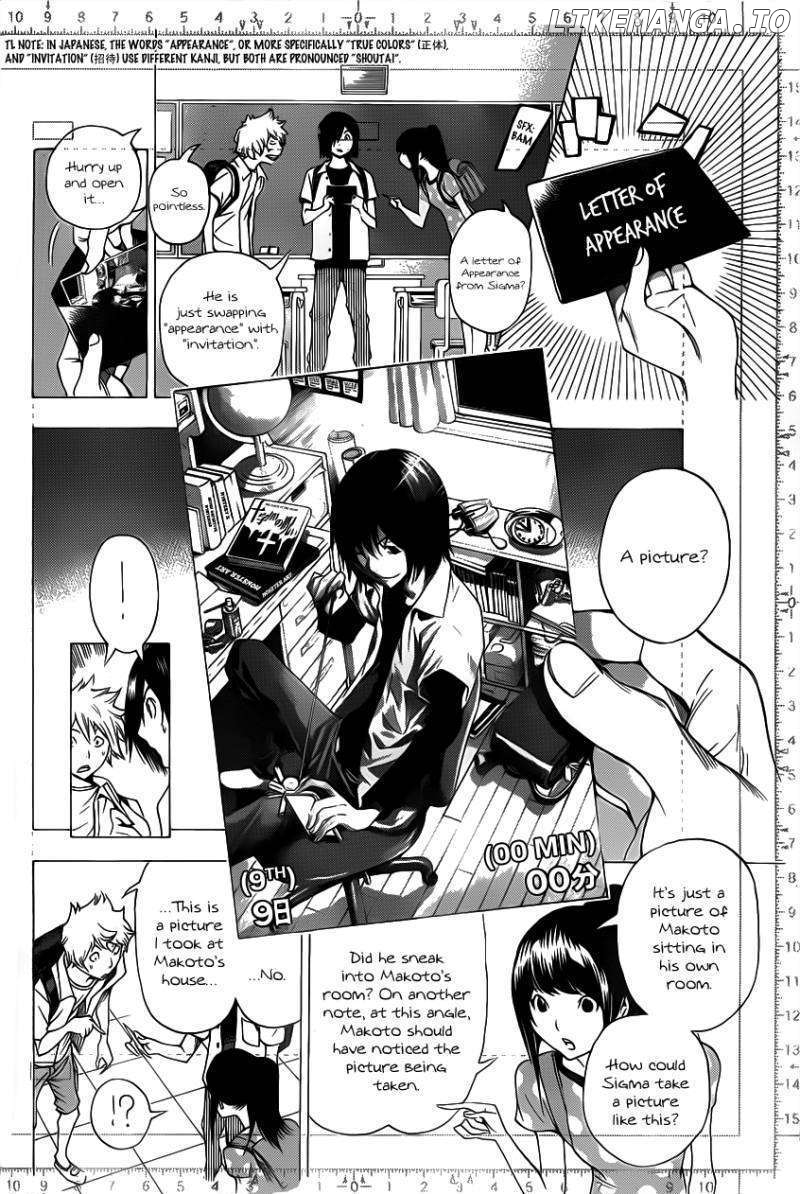 Bakuman Chapter 138 - page 9