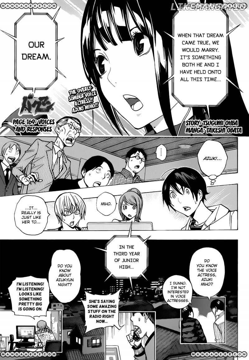 Bakuman Chapter 169 - page 1