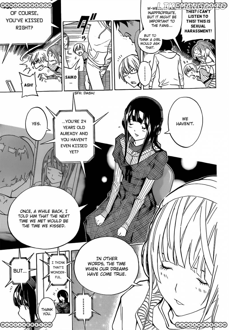 Bakuman Chapter 169 - page 11