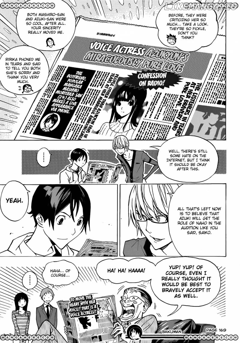 Bakuman Chapter 169 - page 19