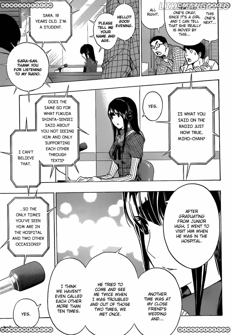 Bakuman Chapter 169 - page 9