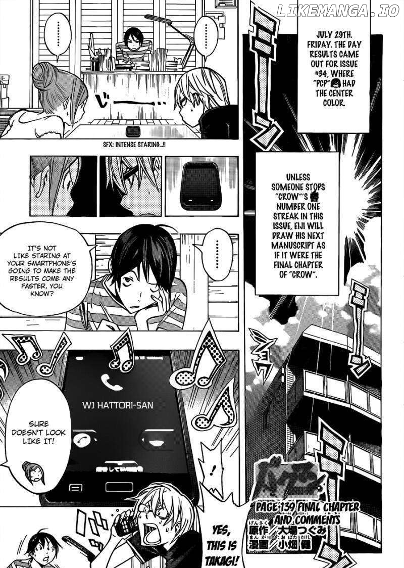 Bakuman Chapter 139 - page 2