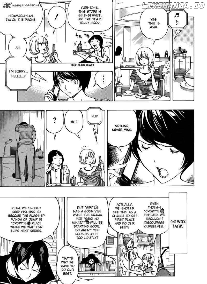 Bakuman Chapter 140 - page 13