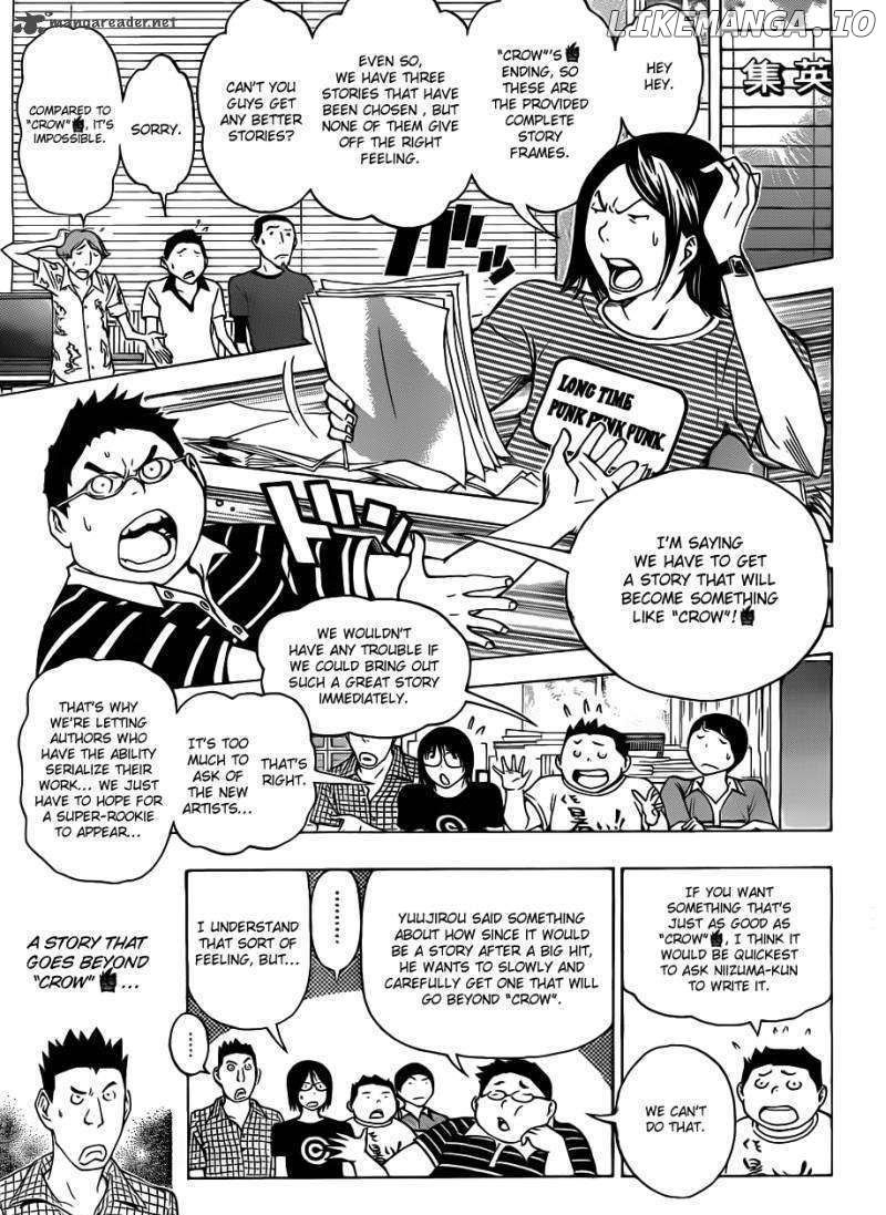 Bakuman Chapter 140 - page 7