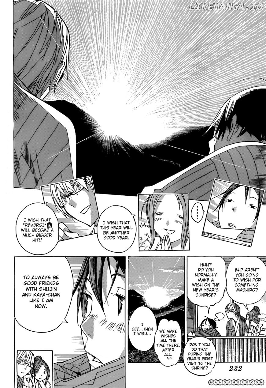 Bakuman Chapter 162 - page 13