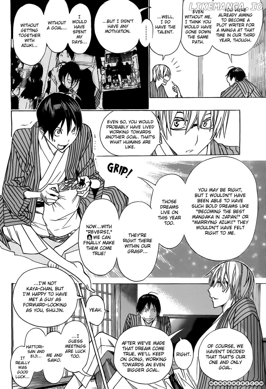 Bakuman Chapter 162 - page 17