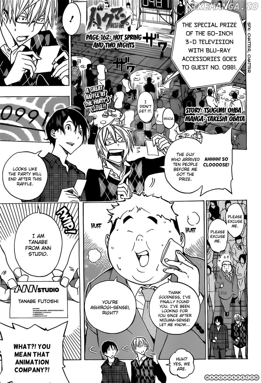 Bakuman Chapter 162 - page 2