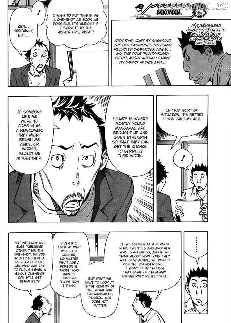 Bakuman Chapter 141 - page 14