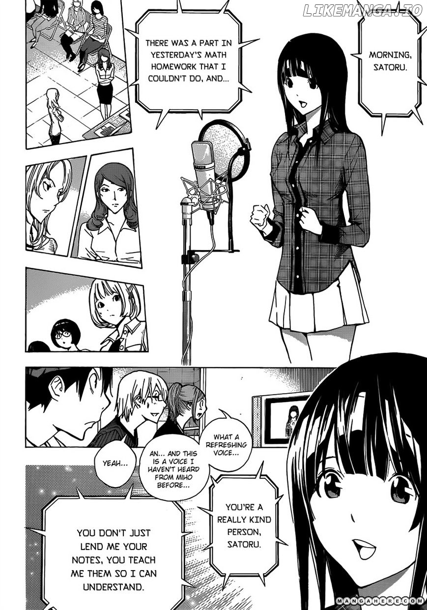 Bakuman Chapter 172 - page 2