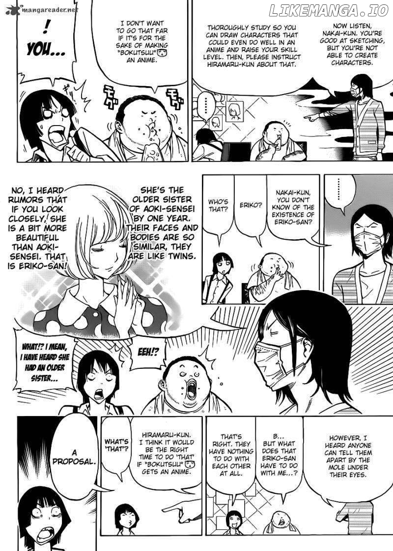 Bakuman Chapter 142 - page 11