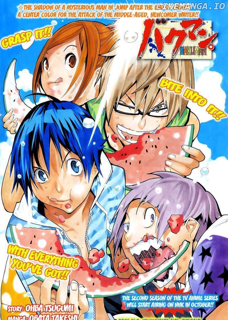 Bakuman Chapter 142 - page 2