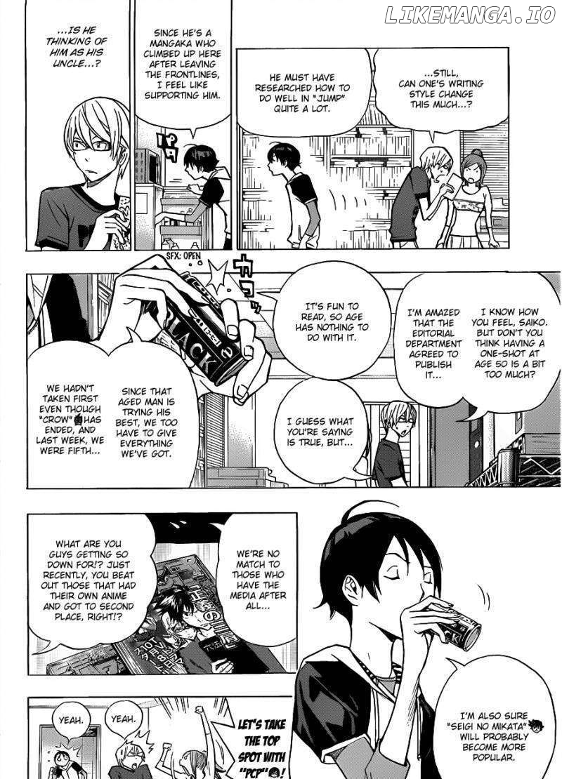 Bakuman Chapter 142 - page 9