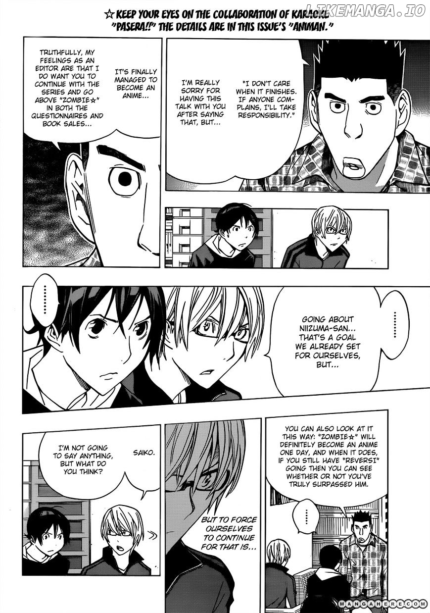 Bakuman Chapter 173 - page 14