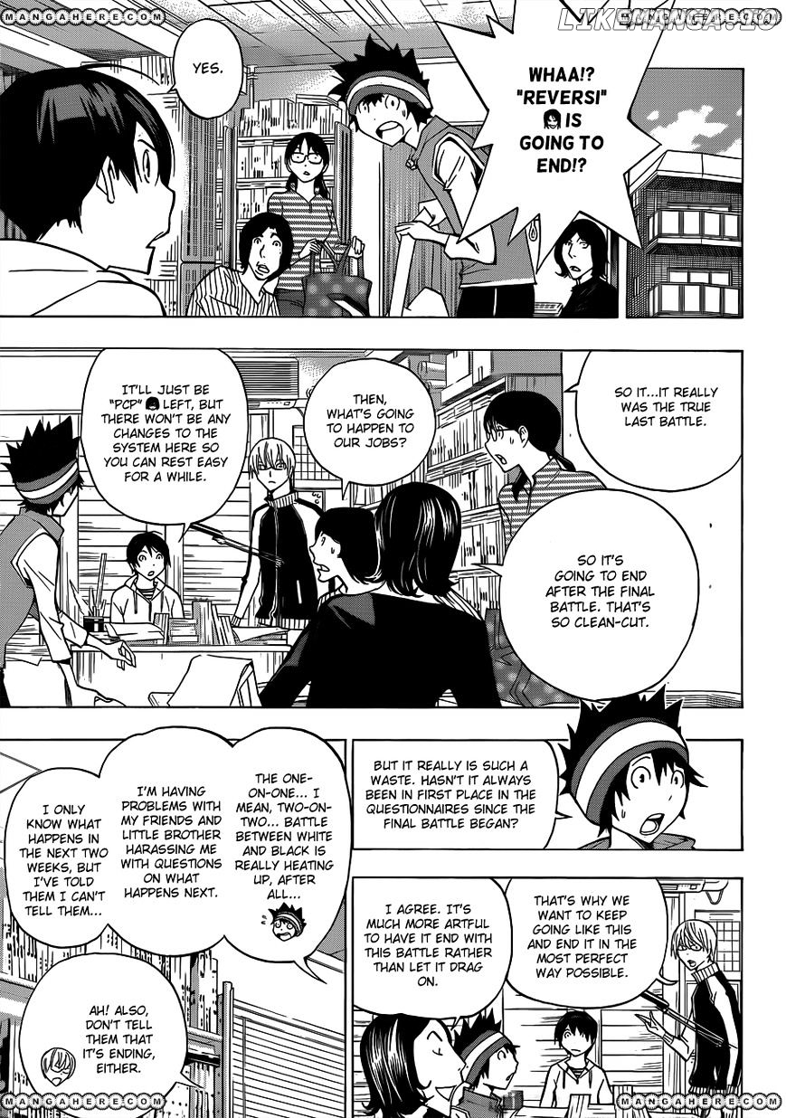 Bakuman Chapter 174 - page 10