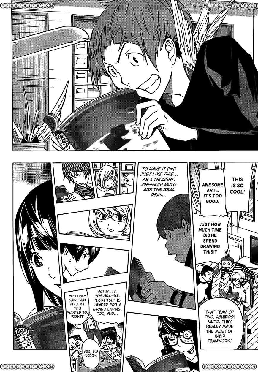 Bakuman Chapter 174 - page 17