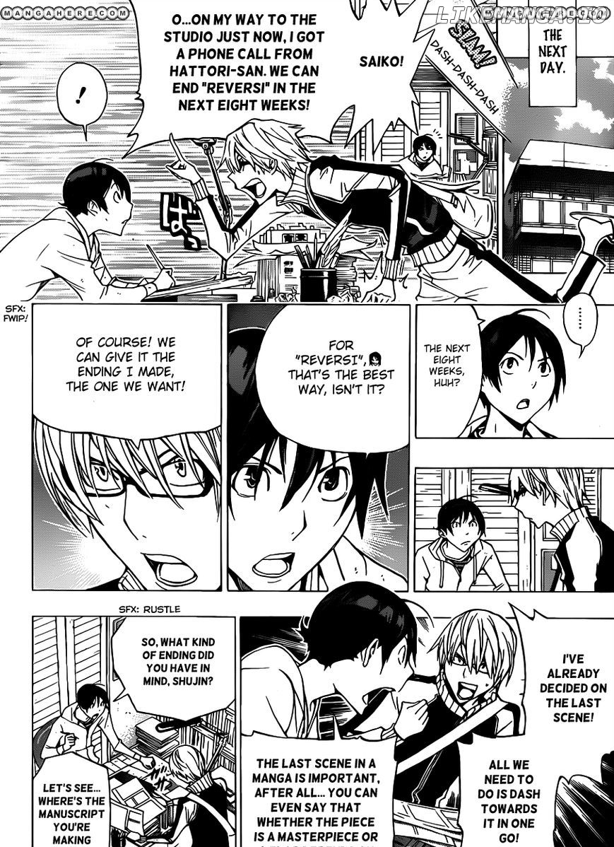 Bakuman Chapter 174 - page 7