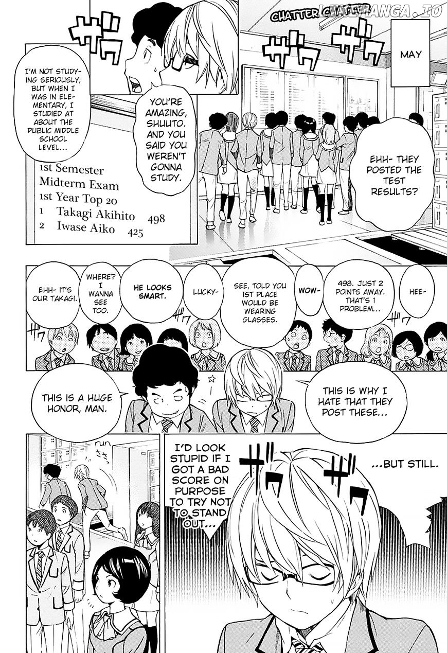 Bakuman Chapter 176.1 - page 13