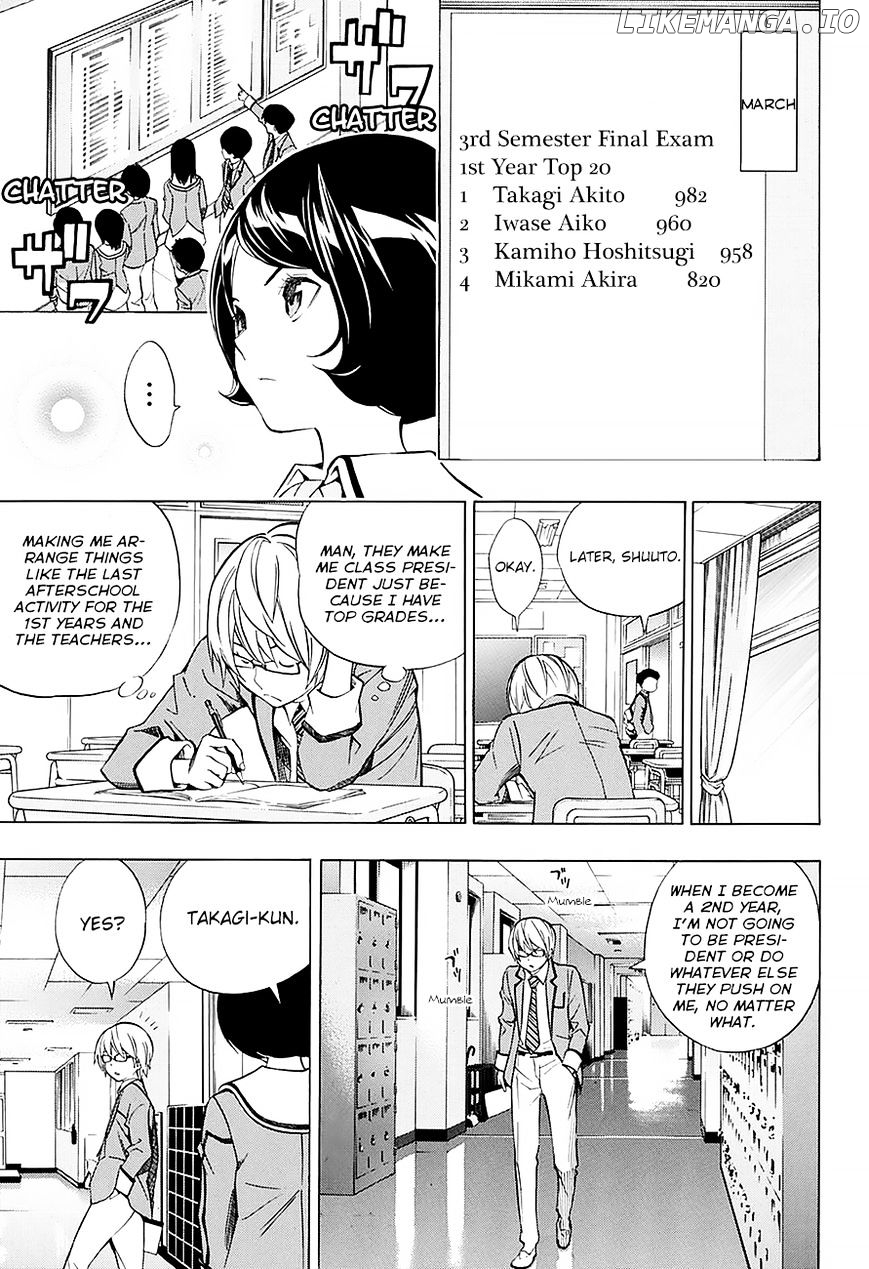 Bakuman Chapter 176.1 - page 14